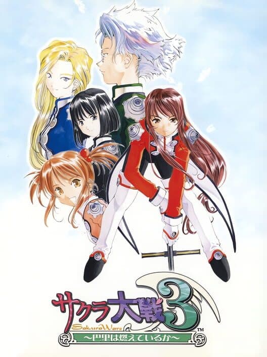 Обложка Sakura Taisen 3: Paris ha Moeteiru ka?