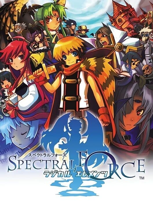 Обложка Spectral Force: Radical Elements
