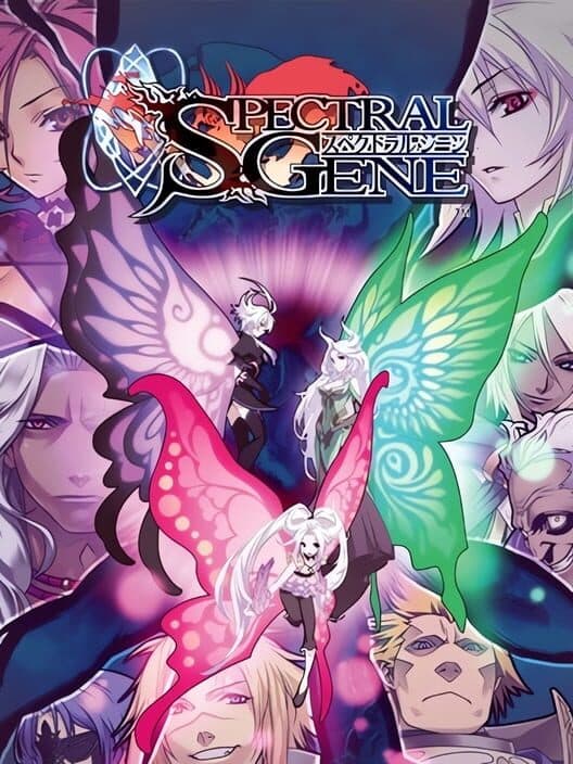 Обложка Spectral Gene