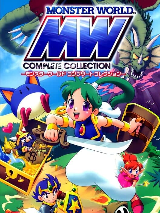 Обложка Sega Ages 2500 Vol. 29: Monster World Complete Collection