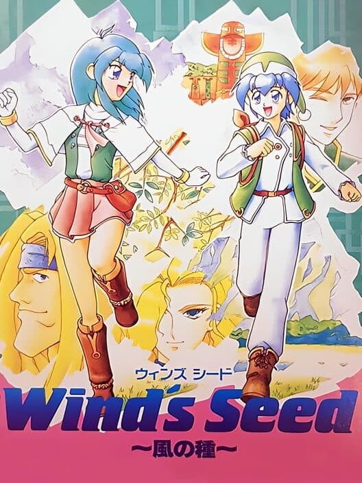Обложка Wind's Seed