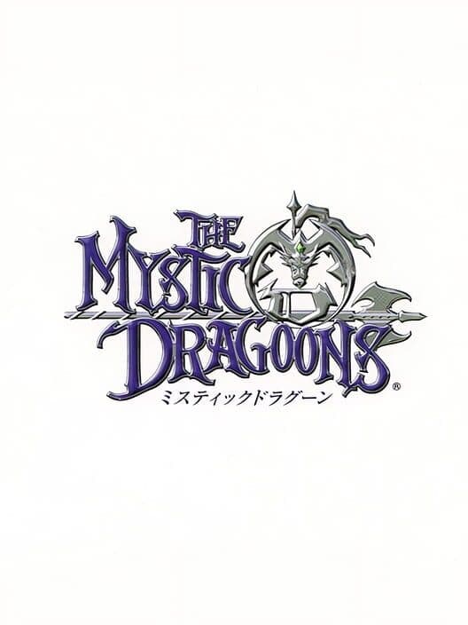 Обложка The Mystic Dragoons