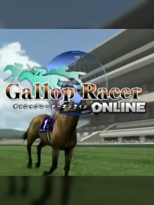 Обложка Gallop Racer Online