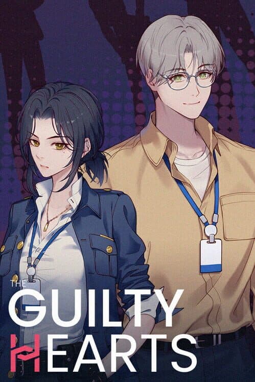 Обложка The Guilty Hearts