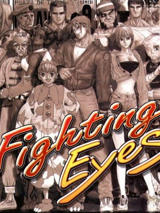 Обложка Fighting Eyes
