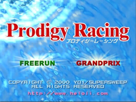 Обложка Prodigy Racing