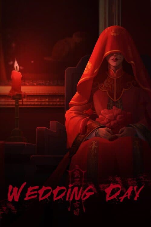 Обложка Wedding Day