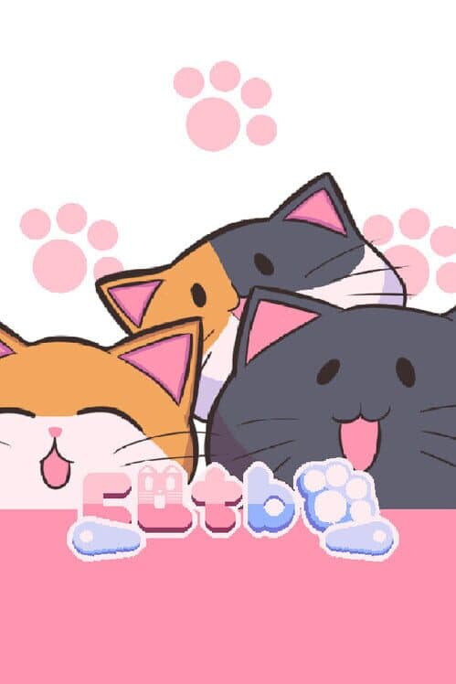 Обложка Catbo