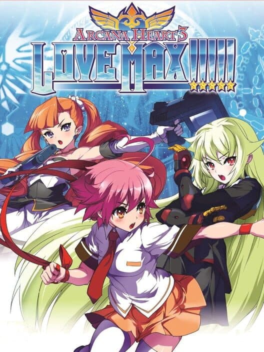 Обложка Arcana Heart 3: Love Max!!!!!