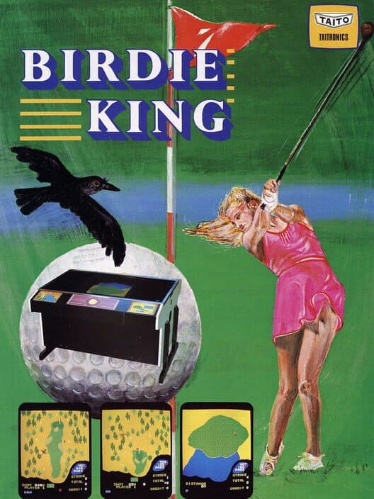 Обложка Birdie King