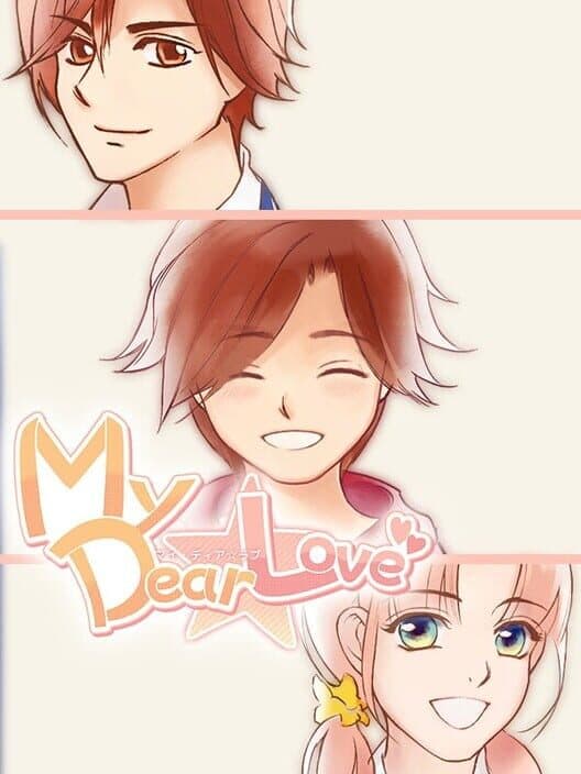 Обложка My Dear Love