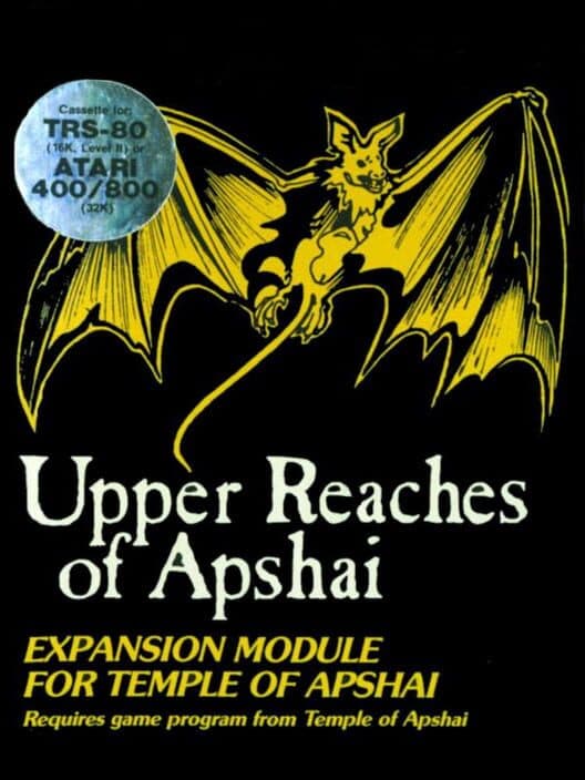 Обложка Dunjonquest: Upper Reaches of Apshai