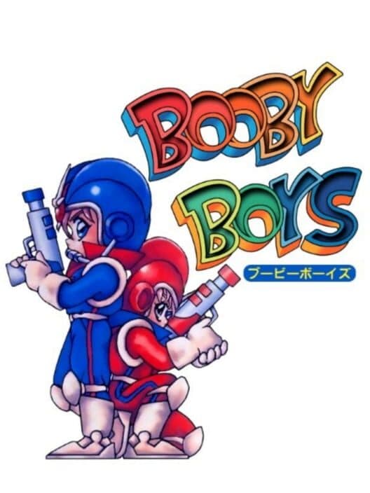 Обложка Booby Boys