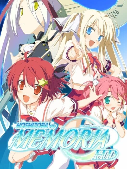 Обложка Hoshizora no Memoria: Wish Upon a Shooting Star HD
