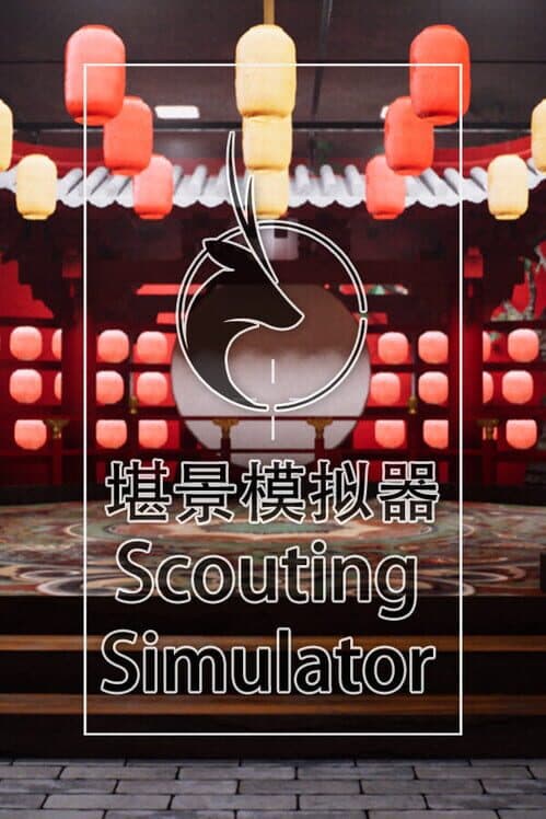 Обложка Scouting Simulator