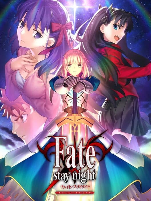 Обложка Fate/Stay Night Remastered