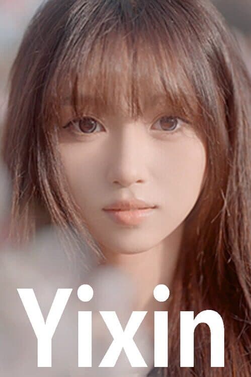 Обложка Yixin