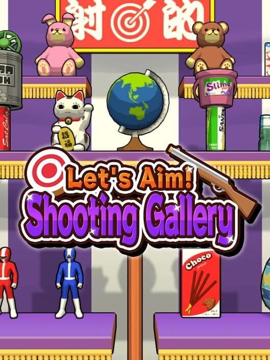 Обложка Let's Aim Shooting Gallery