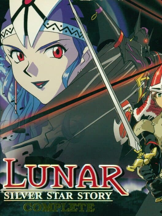 Обложка Lunar: Silver Star Story Complete
