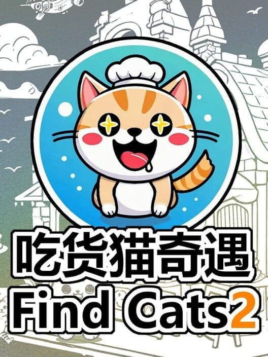Обложка Find Cats2