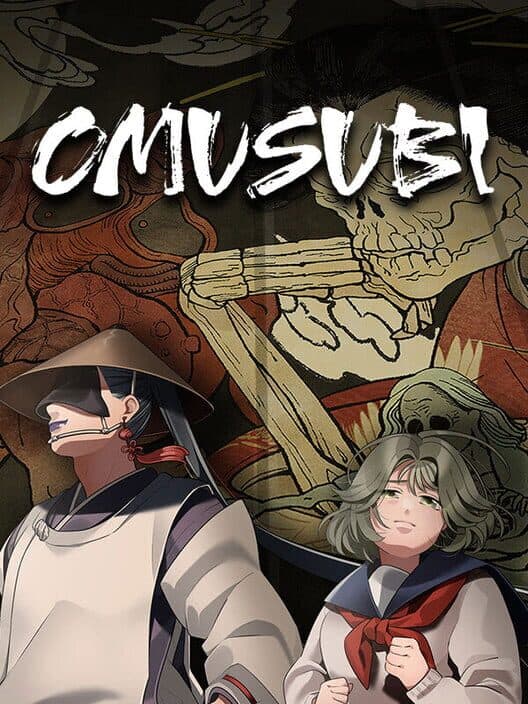Обложка Omusubi