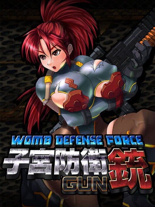 Обложка Womb Defense Force