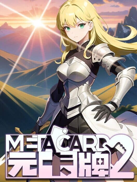 Обложка Yuan Ka Card 2: MetaCard2