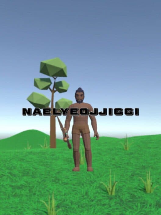 Обложка Naelyeojjiggi