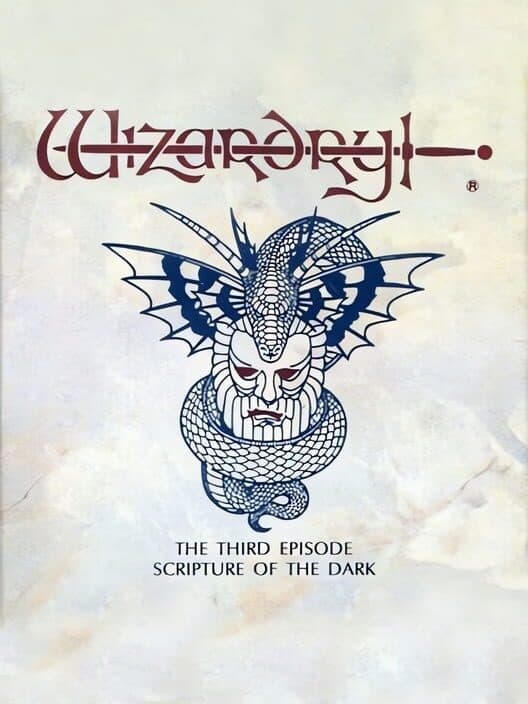 Обложка Wizardry Gaiden III: Scripture of the Dark