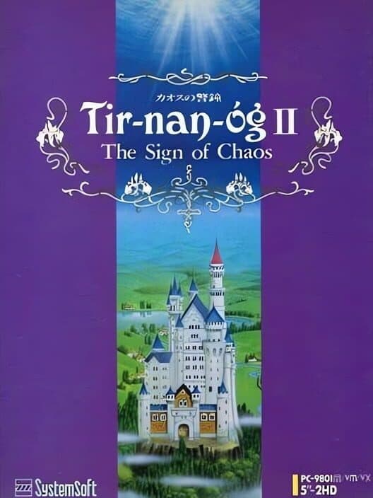 Обложка Tir-nan-óg II: The Sign of Chaos