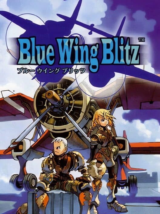 Обложка Blue Wing Blitz