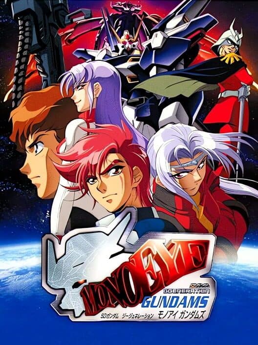 Обложка SD Gundam G Generation: Mono-Eye Gundams