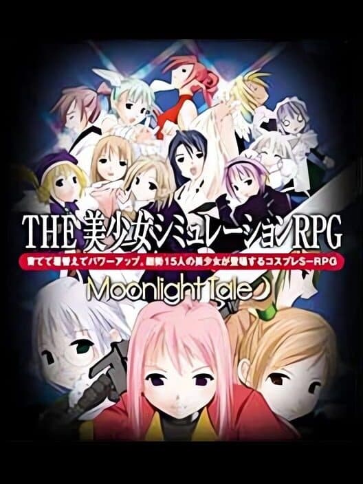 Обложка Simple 2000 Series Vol. 21: The Bishoujo Simulation RPG - Moonlight Tale