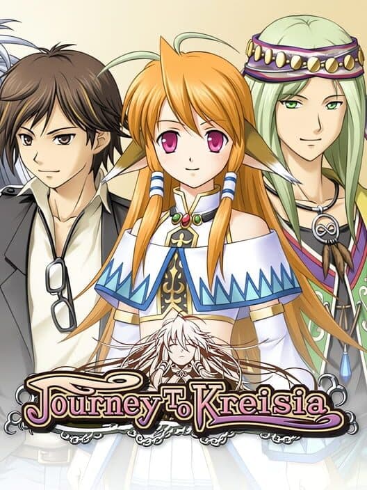 Обложка Journey to Kreisia