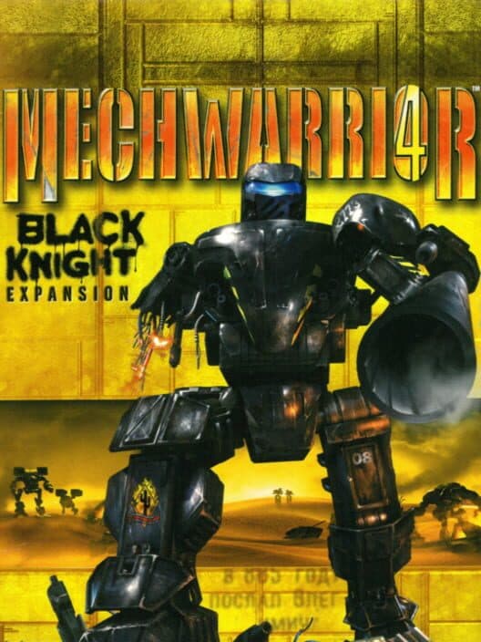 Обложка MechWarrior 4: Black Knight