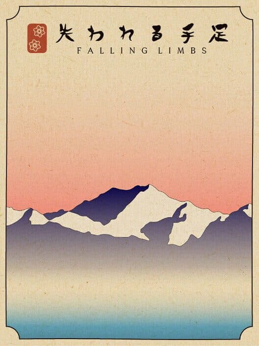 Обложка Falling Limbs