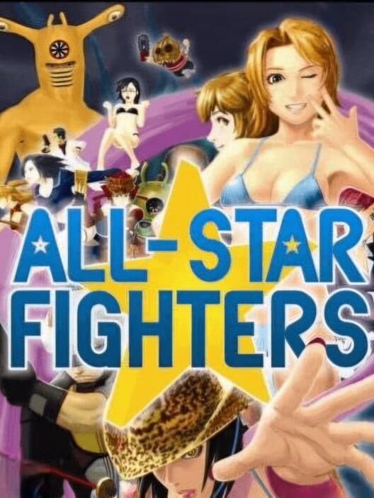 Обложка All-Star Fighters