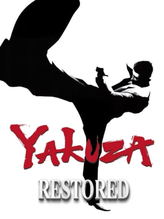 Обложка Yakuza Restored
