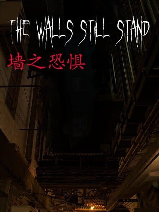 Обложка The Walls Still Stand