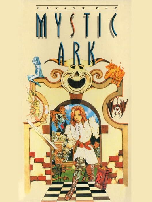 Обложка Mystic Ark