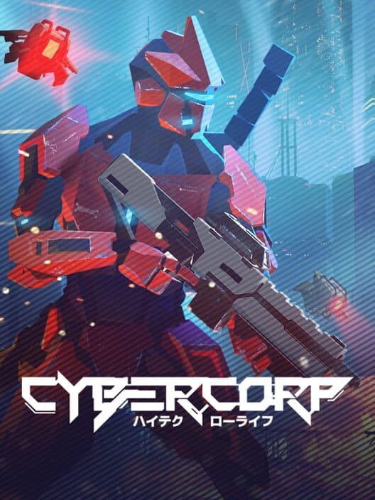 Обложка CyberCorp
