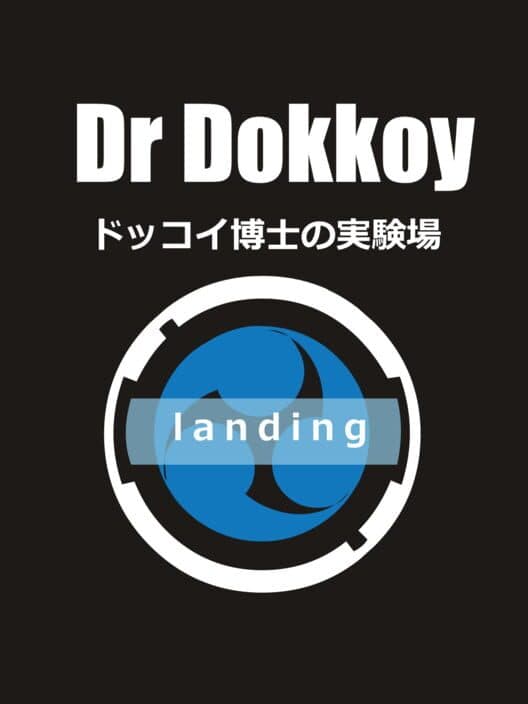 Обложка Dr Dokkoy