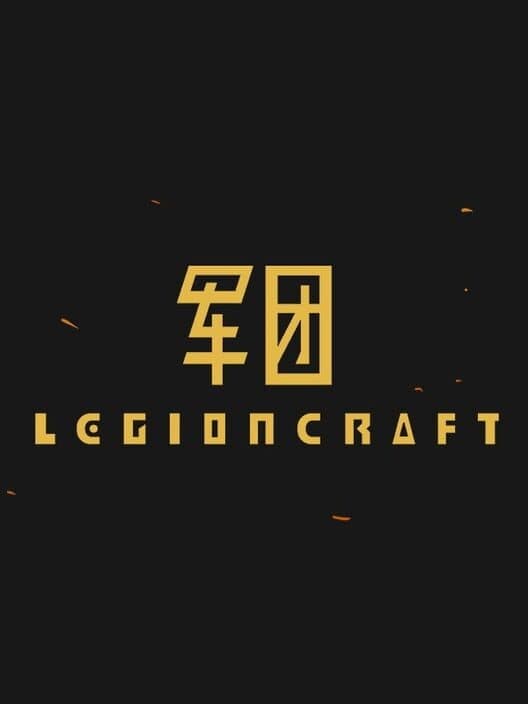 Обложка Legioncraft