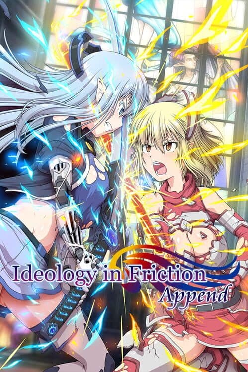 Обложка Ideology in Friction: Append