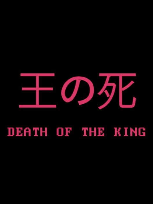Обложка Death of the King