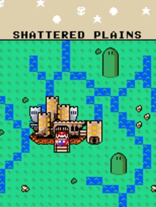 Обложка Shattered Plains