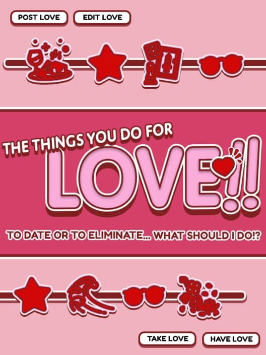Обложка The Things You Do For Love