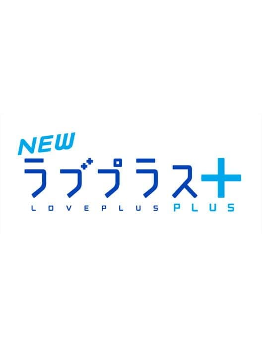 Обложка New LovePlus+