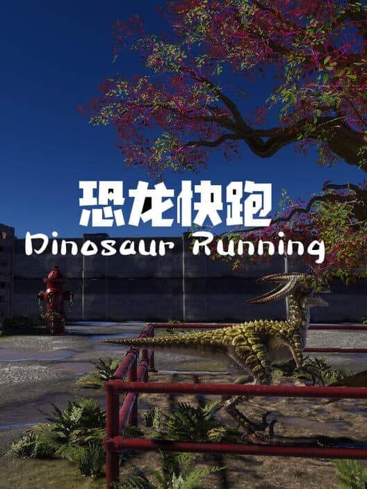Обложка Dinosaur Running