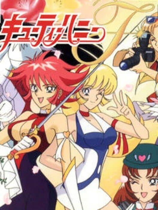 Обложка Cutie Honey Flash